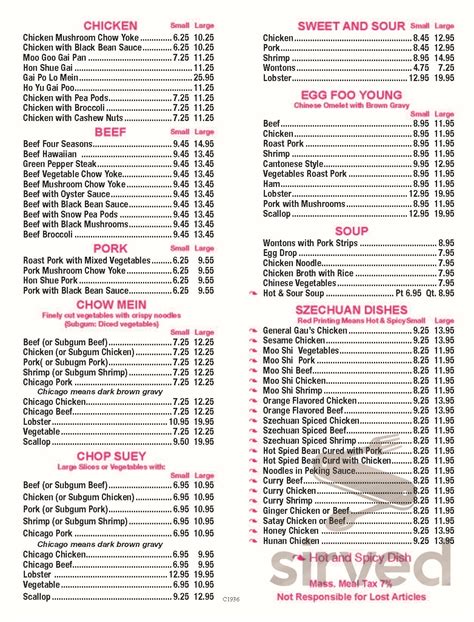 China maxim dracut menu. Things To Know About China maxim dracut menu. 